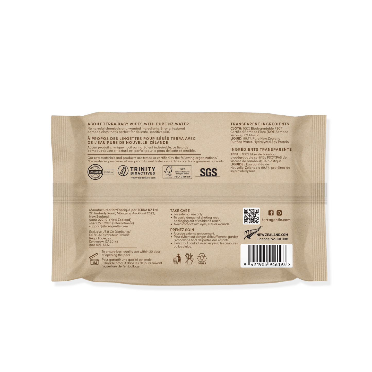 Pure Water Baby Wipes (10*24s)