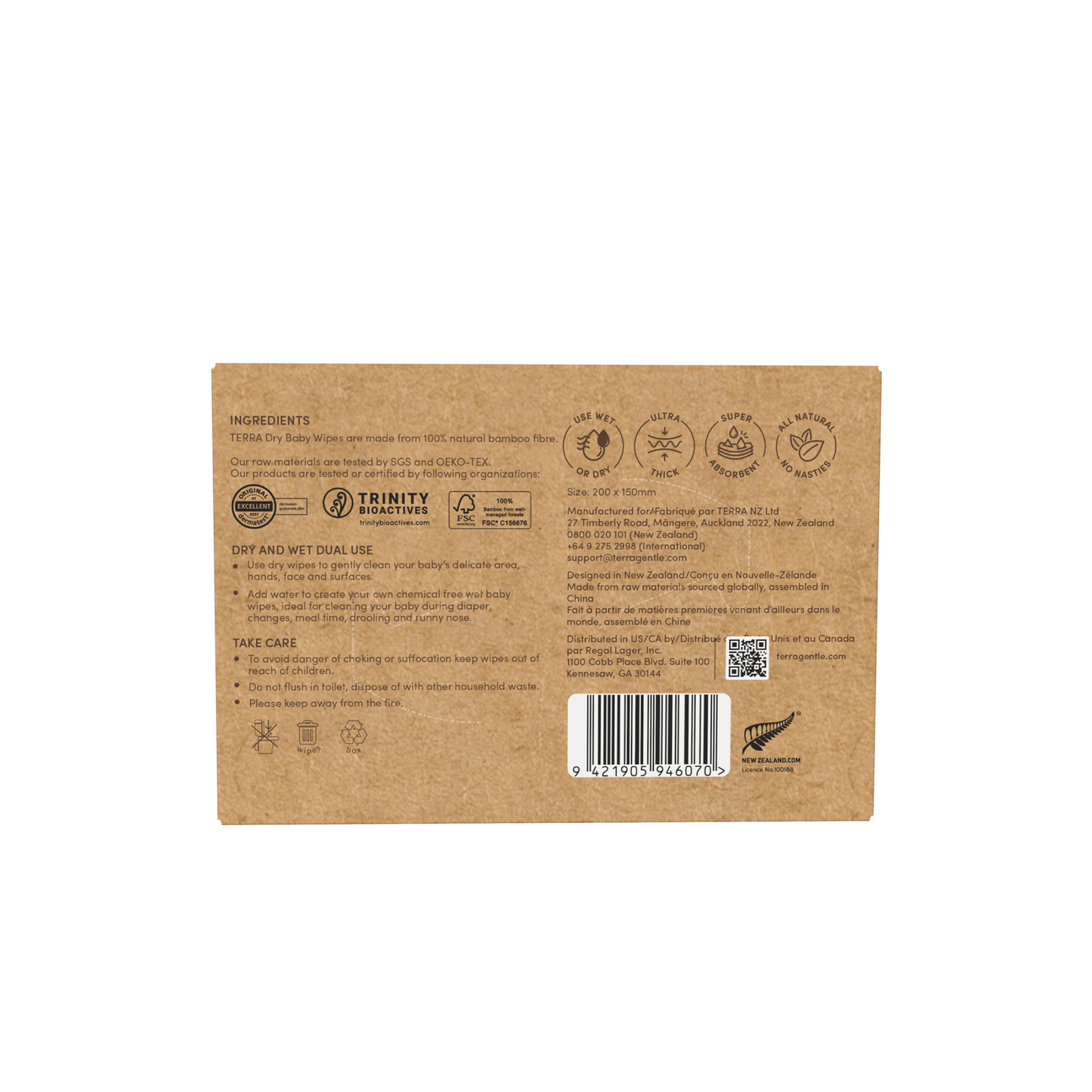Dry Baby Wipes 48s (8*48s)